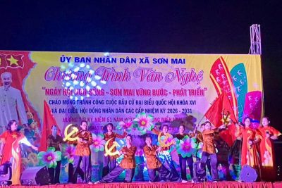 THAM GIA ĐÊM VĂN NGHỆ DO XÃ SƠN MAI TỔ CHỨC